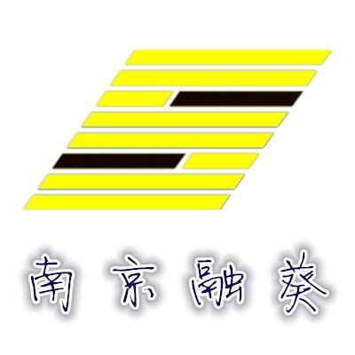 南京融葵企业管理咨询 专业赋能企业成长与变革的智慧之选